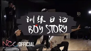 BOY STORY Dance Class l Repeated practice (Sub ENG)