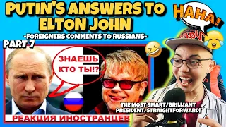 Ответ ПУТИНА ЭЛТОНУ ДЖОНУ, КОММЕНТАРИИ ИНОСТРАНЦЕВ О РОССИИ. 82 ЧАСТЬ 🇷🇺 (REACTION)