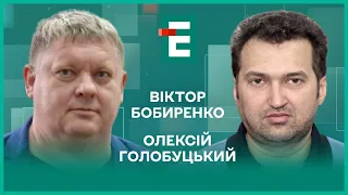 Бійня у "Крокусі" і Україна. Посилення Буданова. Корупційні щурі та війна І Голобуцький, Бобиренко