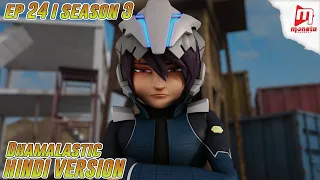 BoBoiBoy Hindi - Season 3 I Ep 24