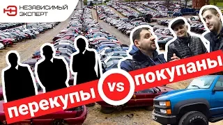 НИКОМУ ВЕРИТЬ НЕЛЬЗЯ!! МИНУС 50.000