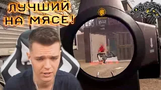 ПОБЕДИТЕЛЬ ТУРНИРА WARFACE по МЯСОРУБКЕ! - СТРЕЛЬБА ИЛИ IQ, что РЕШАЕТ?!