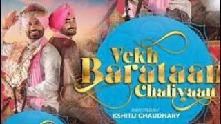 Vekh Baraatan Challiyan Full Movie || Binnu Dhillon || Kavita Kaushik ||Jaswinder Bhalla