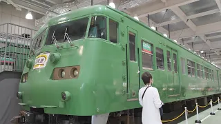 JR西日本　京都鉄道博物館　新快速50周年企画　117系T1編成4両（クハ117-1・クハ116-1・モハ117-104・モハ116-104）特別展示　2020/11（4K UHD 60fps）