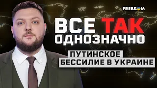 🔥 Города РФ ИДУТ ПОД ВОДУ из-за прорыва дамбы. Что говорит власть людям? | Все так однозначно