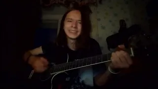 Гражданская Оборона - Посвящение А. Кручёных (guitar cover)