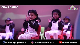 CHAIR DANCE | KIDS HOME | UDAAN 2023 | ANNUAL DAY