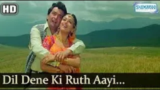 Dil Lene Ki Rut Aayi Dil Dene Ki Rut Aayi HD 1080p | Madhuri Dixit Sexy Song | Prem  Granth Songs