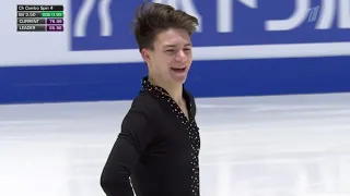 Maxim NAUMOV. World Junior Championships 2020 FS