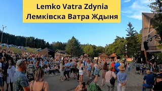 Lemko Vatra Zdynia/Лемківска Ватра Ждыня