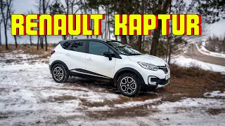 RENAULT KAPTUR | Или что сейчас можно купить за 2 ляма