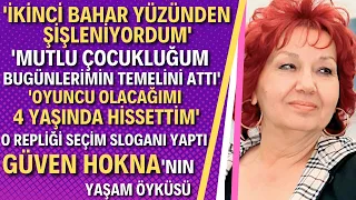 GÜVEN HOKNA KİMDİR?  Yaprak Dökümü'nün Hayriye'si Aslında Kim?