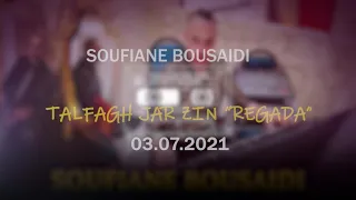 SOUFIANE BOUSAIDI - TALFAGH JAR ZIN (Official TEASER) | سفيان بوسعيدي - تلفغ جار زين