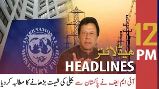 ARY News | Prime Time Headlines | 12 PM | 8th October 2021