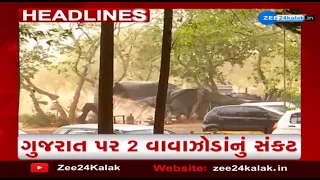 ZEE 24 Kalak Headlines @ 7 PM: 21/9/2023 | Gujarat Rains | Monsoon 2023 | Weather Forecast