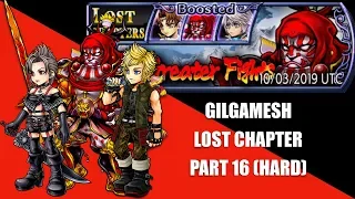 #89 [GL] DFFOO: Itchin' For Greater Fights Part 16
