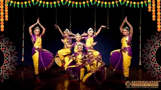 Gajavadhana | Bharathanatyam Dance Presentation | Arudhralayam Academy of Dance