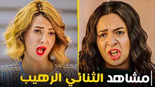 نيللي و شيريهان | جمعنالك اعظم تجميعة لافجر حلقات #نيللي_و_شيريهان 😂🤣 – متوقفش ضحك 😂🤣