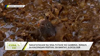 Regional TV News: Nakatatakam na mga putahe ng kambing, inihain sa Bantay, Ilocos Sur