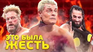 Что там в WWE ? — HELL in a CELL 2022 Краткий Пересказ (Обзор Шоу)