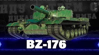 BZ-176 - Путь к трём отметкам