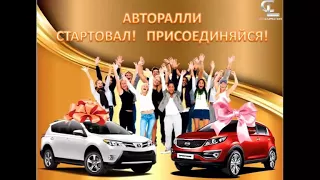 А КАКОЙ АВТО ВЫБЕРЕШЬ ТЫ, TOYOTA RAV 4 или KIA SPORTAGE