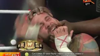 WWE Raw SuperShow 16.04.2012 (QTV)