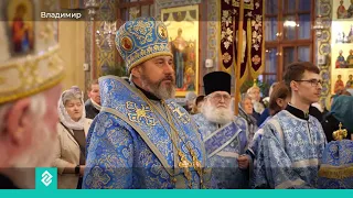 Во Владимире проходит Всероссийский молебен о Победе