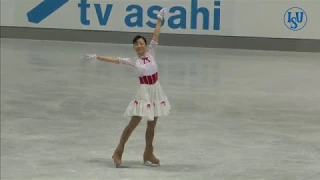 Yachiyo NIIZUMA. Oberstdorf 2018. Silver Ladies II - Artistic. 11 place