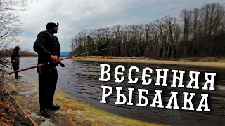 Горная рыбалка-Ловля Ленка весной-закрытие сезона.