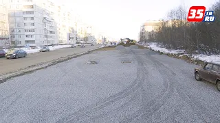 В Череповце строят бесплатную городскую парковку