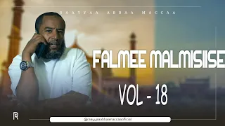 Raayyaa Abbaa Maccaa 18