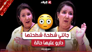 علّاهم تكشف حقيقة ما حدث لها بعد انتشار مقطع فيديو لها وهي ترقص خلال حدث فني سابق.. شاهدوا: