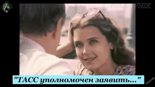 Ирина Алфёрова.  ЖиЗнЛ.  Судьба и творчество...