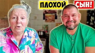 Маму опять прорвало! Долго копила!