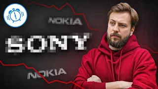 Czy SONY upadnie jak Nokia? 📲 #TechnoRanek: [#17]