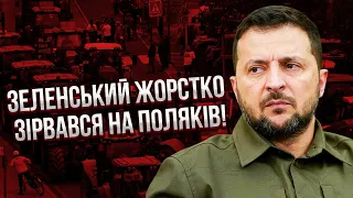 Що?! Поляки ПОБИЛИ АВТО ДЛЯ ЗСУ. Зеленський не витримав: Це за межею! Варшава веде таємні переговори