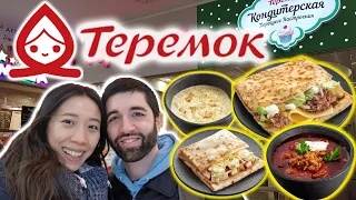 Teremok Review | Russia's Most Popular Fast Food Chain and Answer to McDonald's & Jollibee