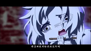 他沒死 我等他、Lan Zhan Waits For a Man For a Long Time、[魔道祖師Q][EngSub]