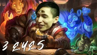 THIRD EYE IS THE WAY (SingSing Dota 2 Highlights #1476)