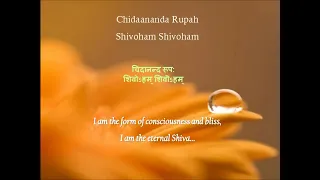 Adi Shankaracharya-Nirvana Shatakam Lyrics in Sanskrit and English translation