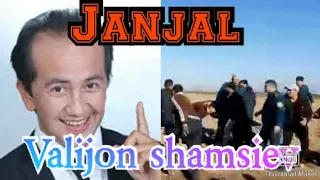 Janjal.Valijon shamsiyev uziga yoqmagan savol uchun bloger va uning dustlarini urdi😠😠😠😠😠