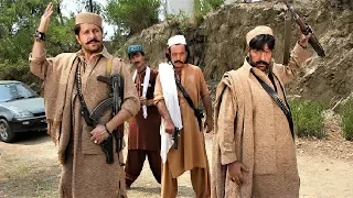 Shahid Khan, Arbaz Khan, Jahangir Khan, Mehak Noor, Feroza Ali - MONGA LOFARAN YO | Official Trailer