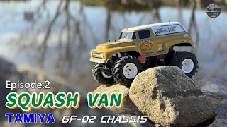 【TAMIYA/GF-02】スカッシュバン [ SQUASH VAN ]  Episode.2