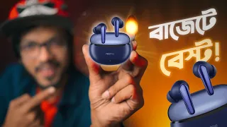 realme Buds Air 3 Neo ।  জোস জিনিস!