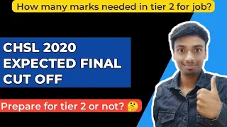 SSC CHSL 2020 expected cut off final | SSC CHSL 2020 tier 2 cut off / safe score