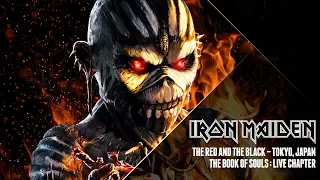 Iron Maiden - The Red And The Black (The Book Of Souls: Live Chapter)