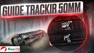 Guide TrackIR 50mm тепловизор. Видео из дикой природы, реальные кадры.