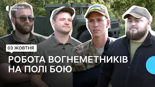 "Самостійно ми не працюємо": вогнеметники розповіли про роботу на Бахмутському напрямку