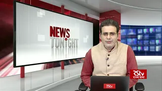 English News Bulletin | 9 PM | 27 March, 2021